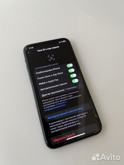 iPhone 11 Pro, 64 ГБ