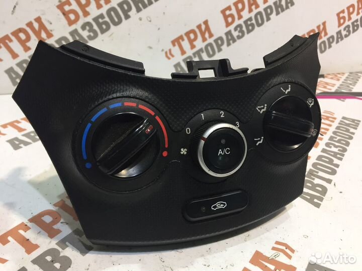 Хендай Солярис Блок управления климат-контролем