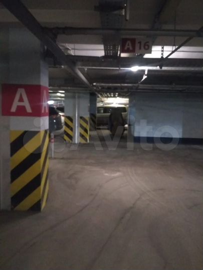 Машиноместо, 15 м²