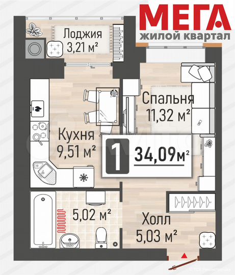 1-к. квартира, 34,1 м², 3/10 эт.