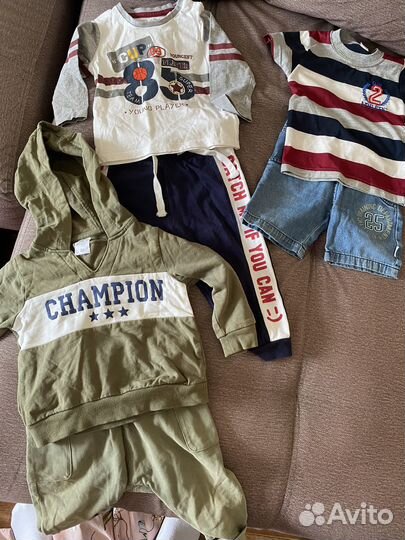 Пакет вещей для мальчика 74