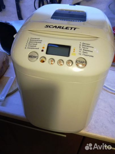 Хлебопечка scarlett SC-400