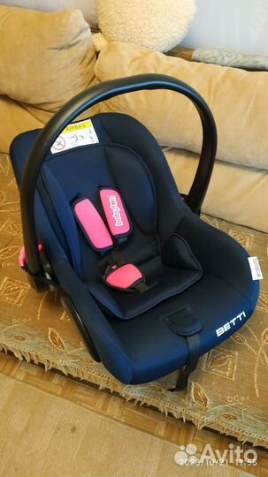 Детское автокресло от 0 до 13 кг