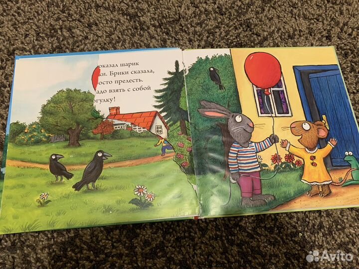 Детские книги пакетом