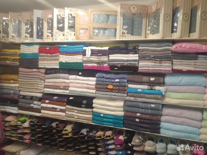 Домашний текстиль