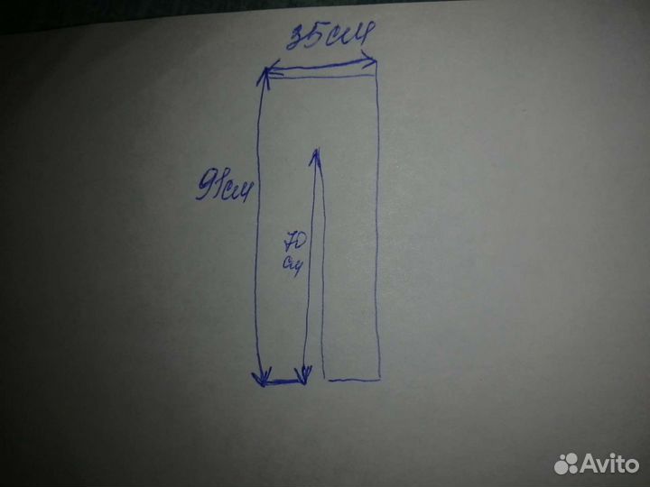 Школьная форма на мальчика 158