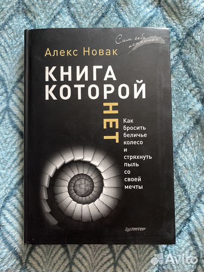 Книги разные