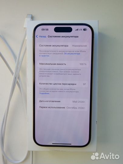 iPhone 15 Pro, 128 ГБ