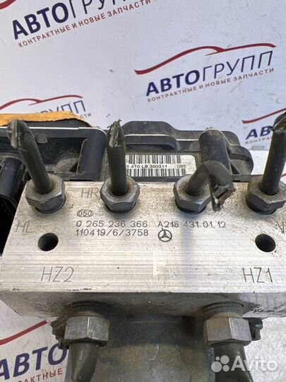 Блок abs Mb Cls550 C218 W218 278.922 4.7Л бензин