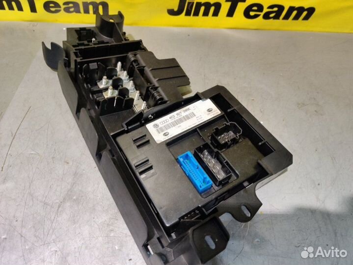 Блок комфорта Audi A8 D3 4E2 4E8 BVJ 4.2 2008