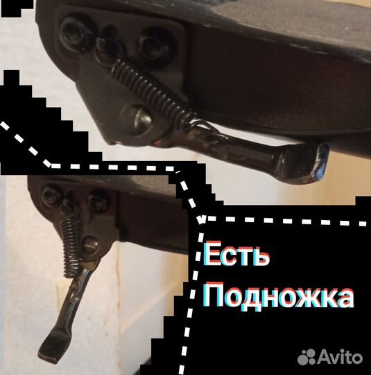 Самокат городской