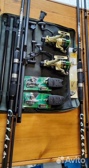 Набор Удилища карповые с катушками