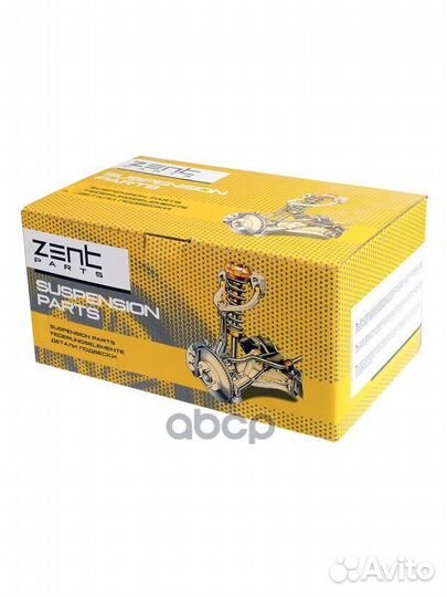 Подушка двс Z13372 zentparts