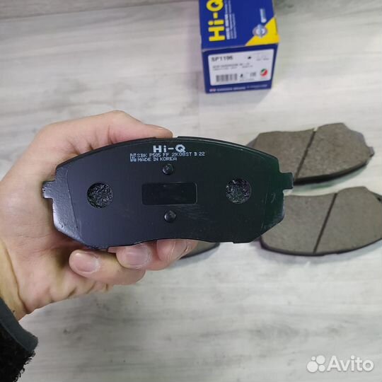 Колодки тормозные передние Kia Optima, Sportage