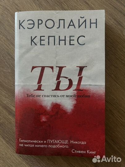 Современные книги, классическая литература