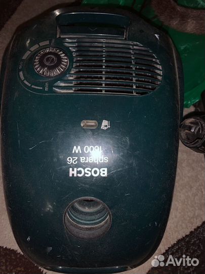 Пылесос Bosch