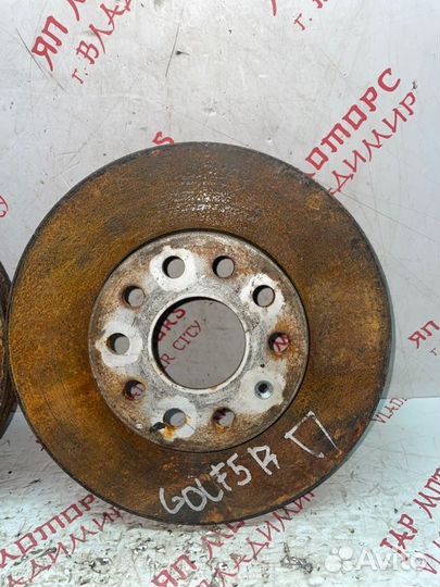 Диск тормозной передний Volkswagen Golf 5 BVY 2006