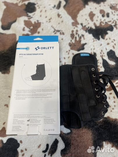 Ортез на голеностопный сустав