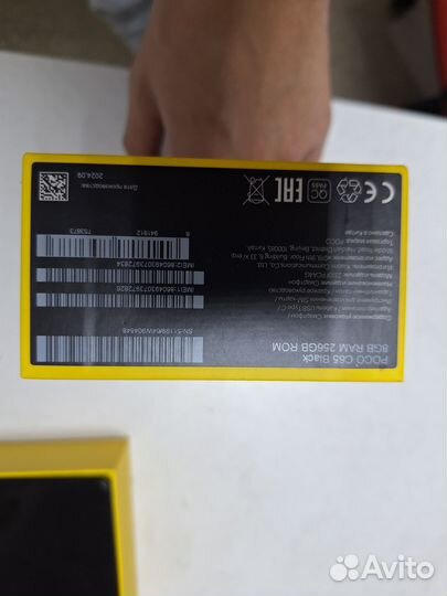 Xiaomi Poco C65, 8/256 ГБ