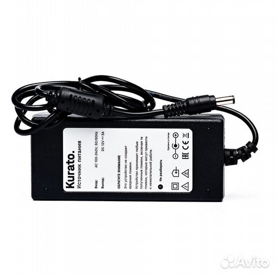 Блок питания бпа-12-036 12В, 36Вт, IP20, пластик