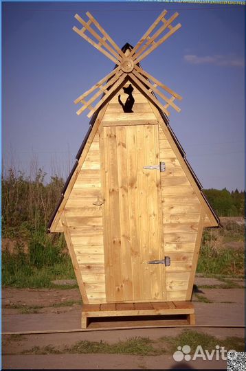 Уличный туалет с установкой WAT894