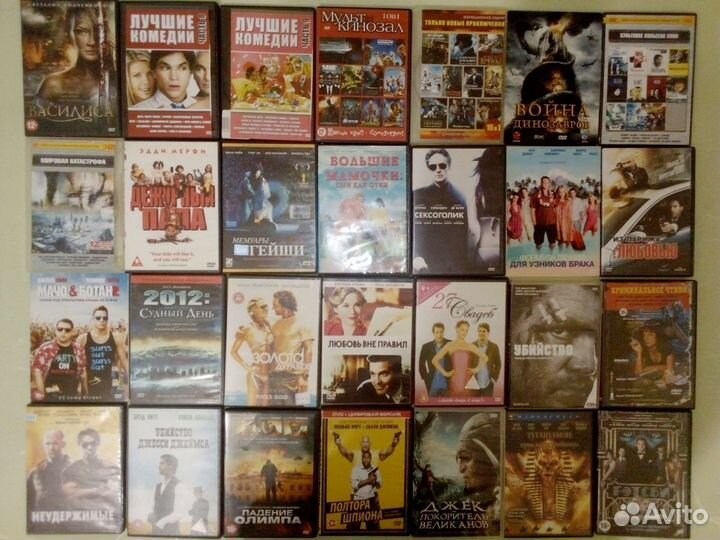 Диски фильмы, в основном зарубежные. 87 шт