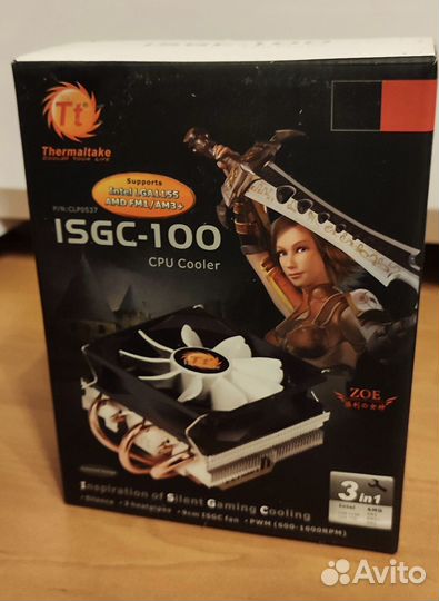Кулер Thеrmаltаkе isgc-100
