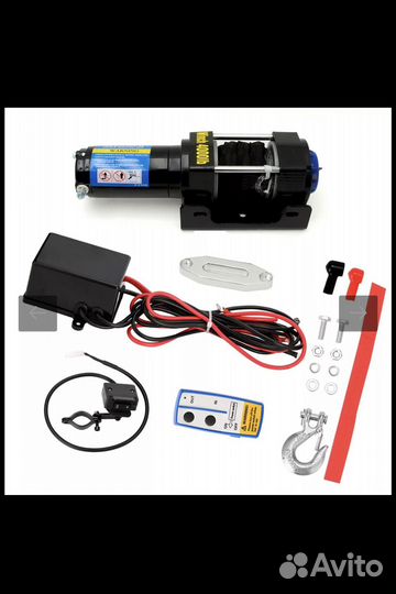 Электрическая лебедка electric winch 4000 LB
