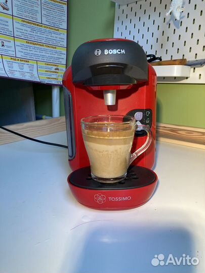 Кофемашина bosch tassimo капсульная