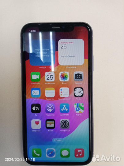 iPhone 11, 64 ГБ