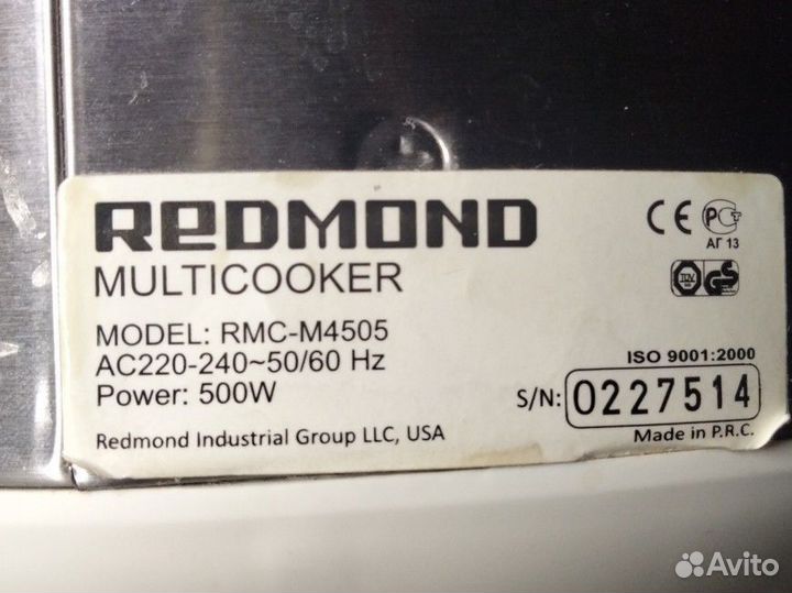 Мультиварка redmond rmc m4505