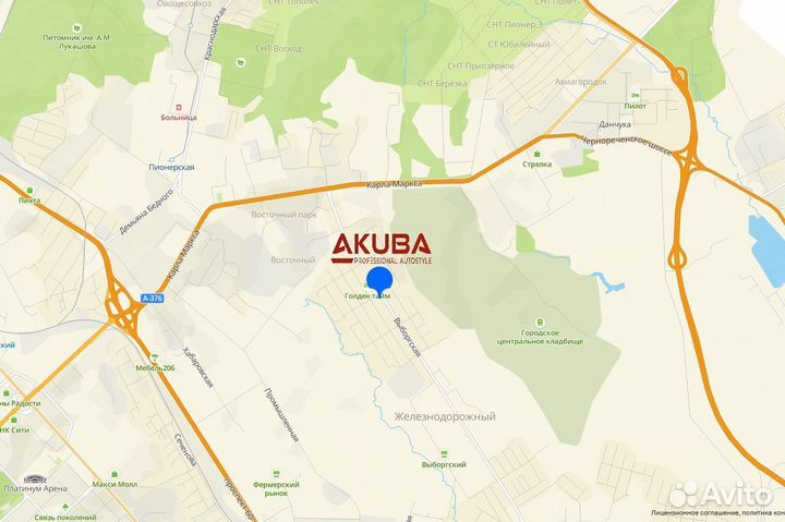 Автоковрики Кожа+эво для Honda Vezel R 13-21