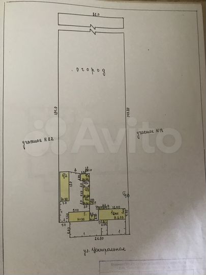Дом 52 м² на участке 40 сот.