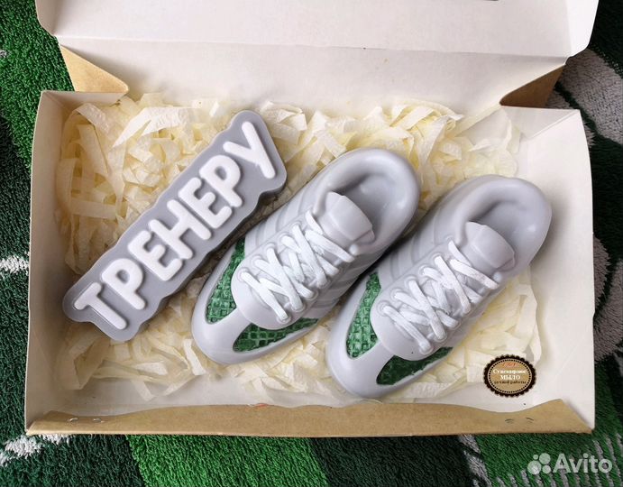 Мыло ручной работы спортивной тематики