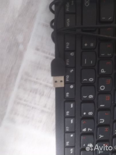 Lenovo