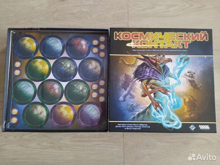 Настольная игра 