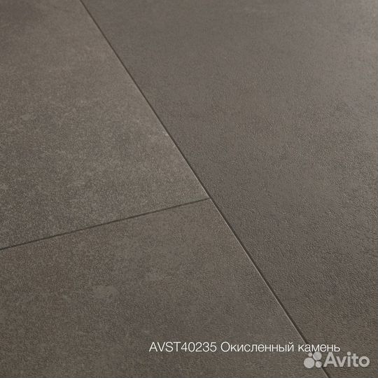 Пвх-плитка Quick-Step Livyn Окисленный камень
