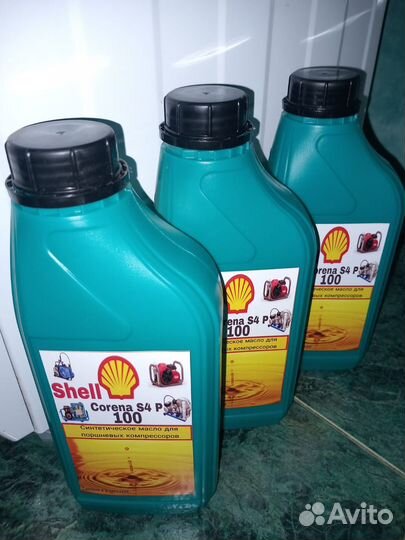 Бутылка пластиковая 1л