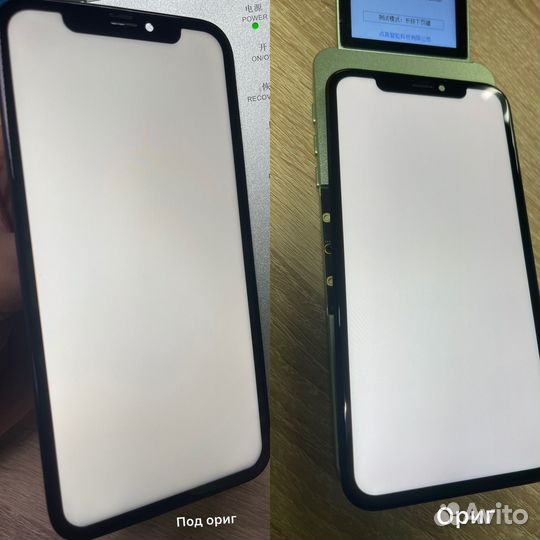 Дисплей для iPhone XR