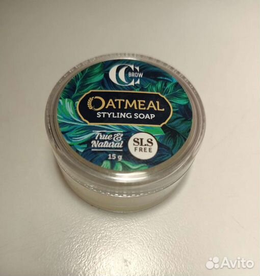 Мыло для бровей (возможен обмен)