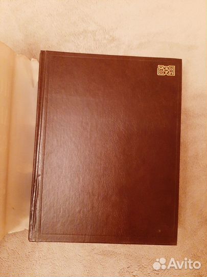 Англо-русский словарь Мюллера большой