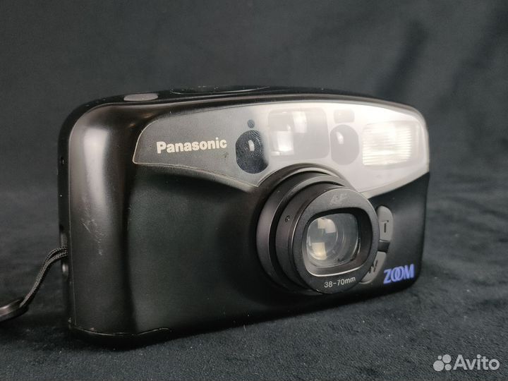 Panasonic C-2300 Zoom