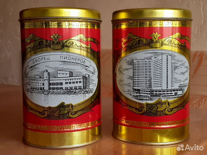 Две банки Мурманск, СССР