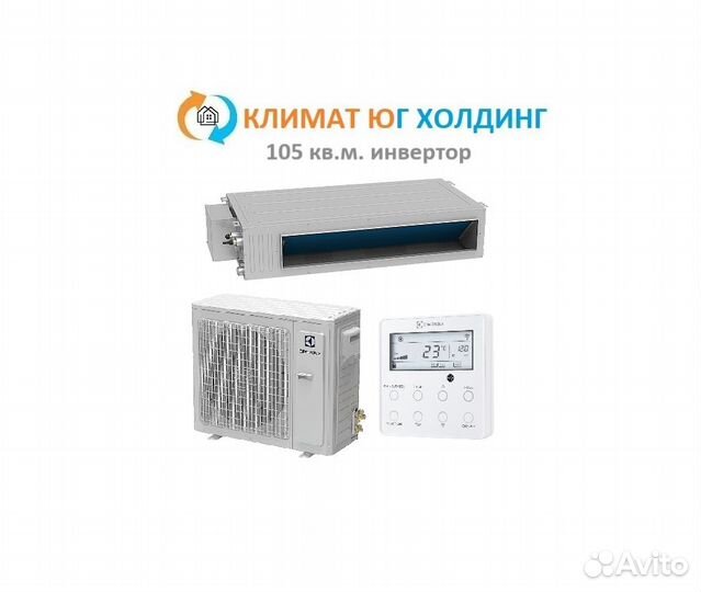 Кондициoнеp канальный Еlесtroluх нa 105 кв.м