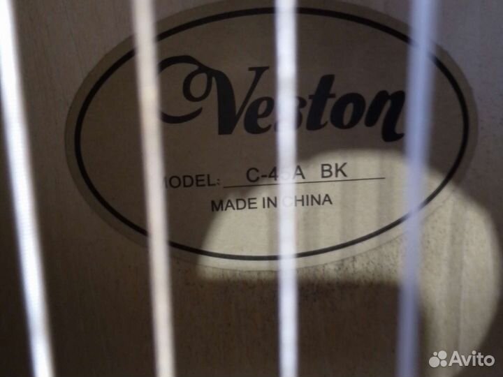 Гитара Veston c-45a