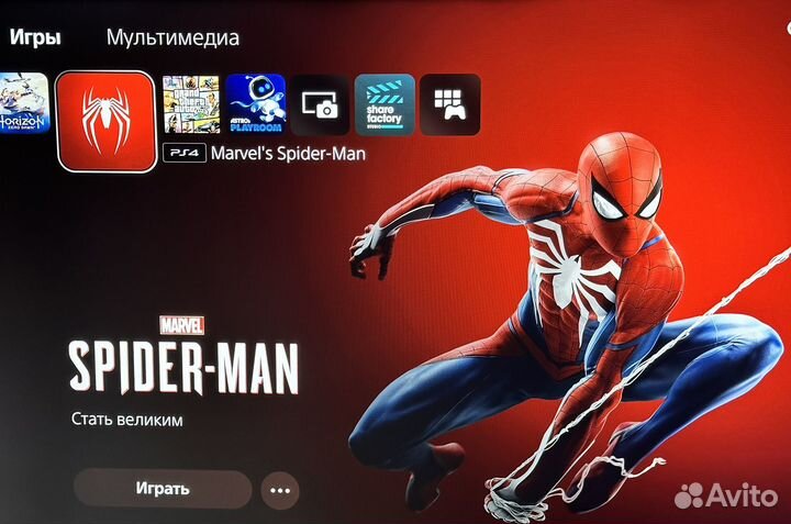 Sony playstation 5 ps5 с дисководом(много игр )