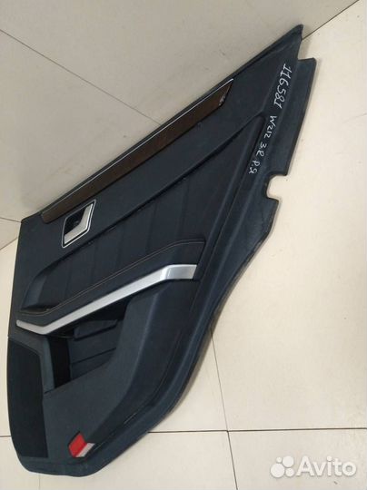 Обшивка двери задней правой Mercedes-Benz E-Class