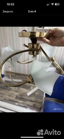 Люстра потолочная