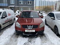 Nissan Qashqai 2.0 CVT, 2007, 257 000 км, с пробегом, цена 900 000 руб.