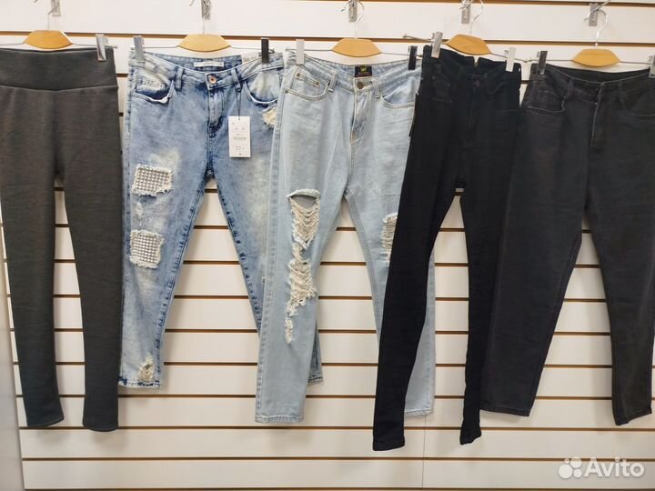 Джинсы